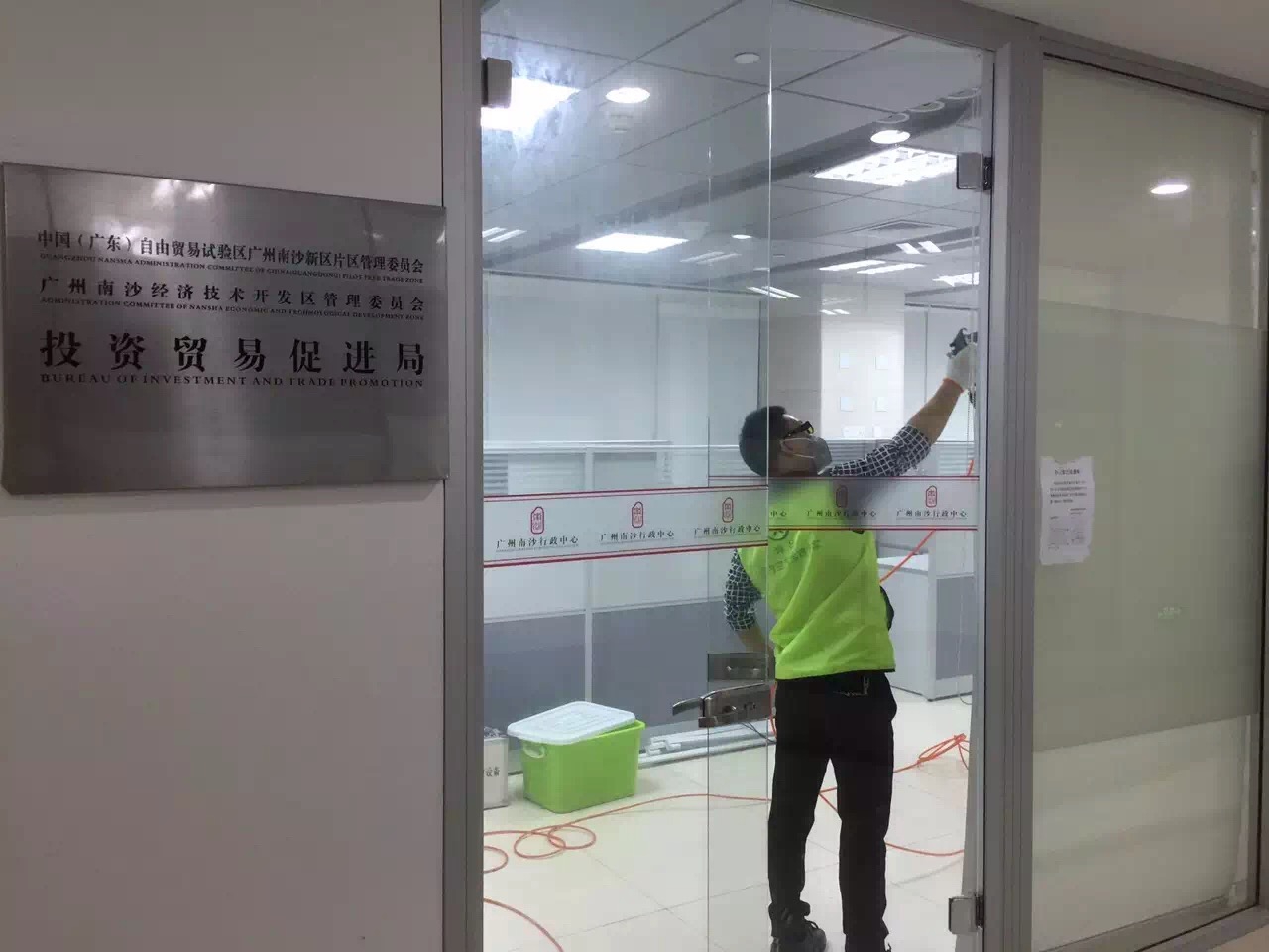 政府機(jī)構(gòu)單位除甲醛公司